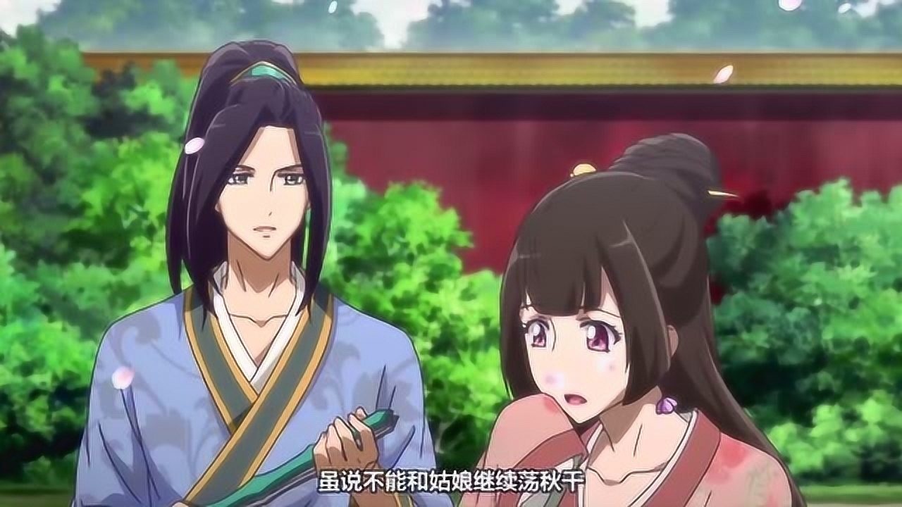 通灵妃:原来玉子墨这么喜欢被过肩摔?世间少有的少年啊!