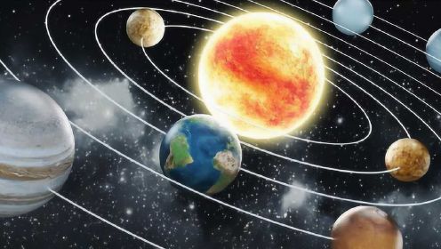 月球围绕着地球转，地球围绕着太阳转，那么太阳绕着什么转？