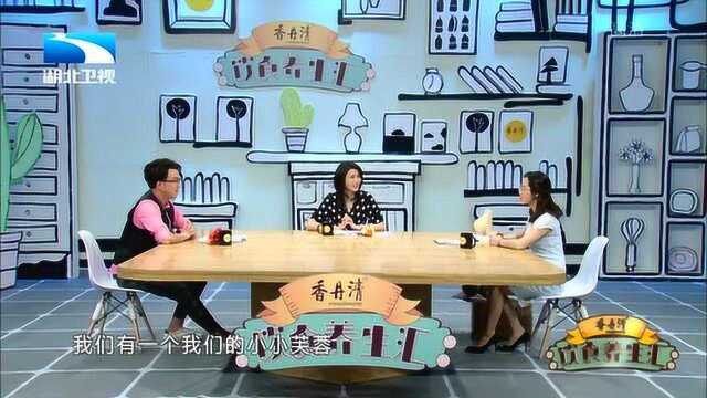 专家解析如何应对母乳不足情况,小小芙蓉膏竟有如此作用