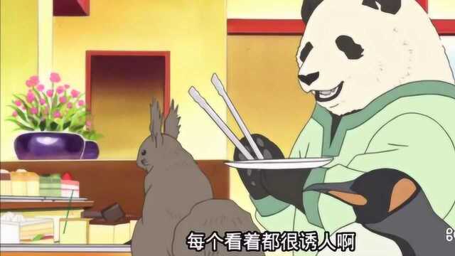 白熊咖啡厅《panda妈妈之歌》by森川智之