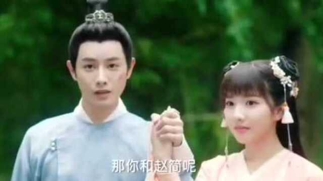 恋爱中的男人真可怕!