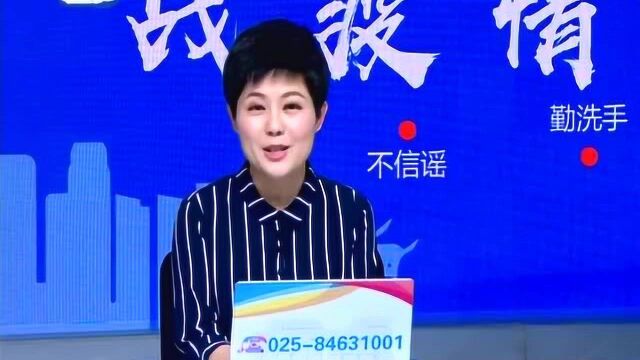 网红直播卖火箭 淘宝成交“第一大单”