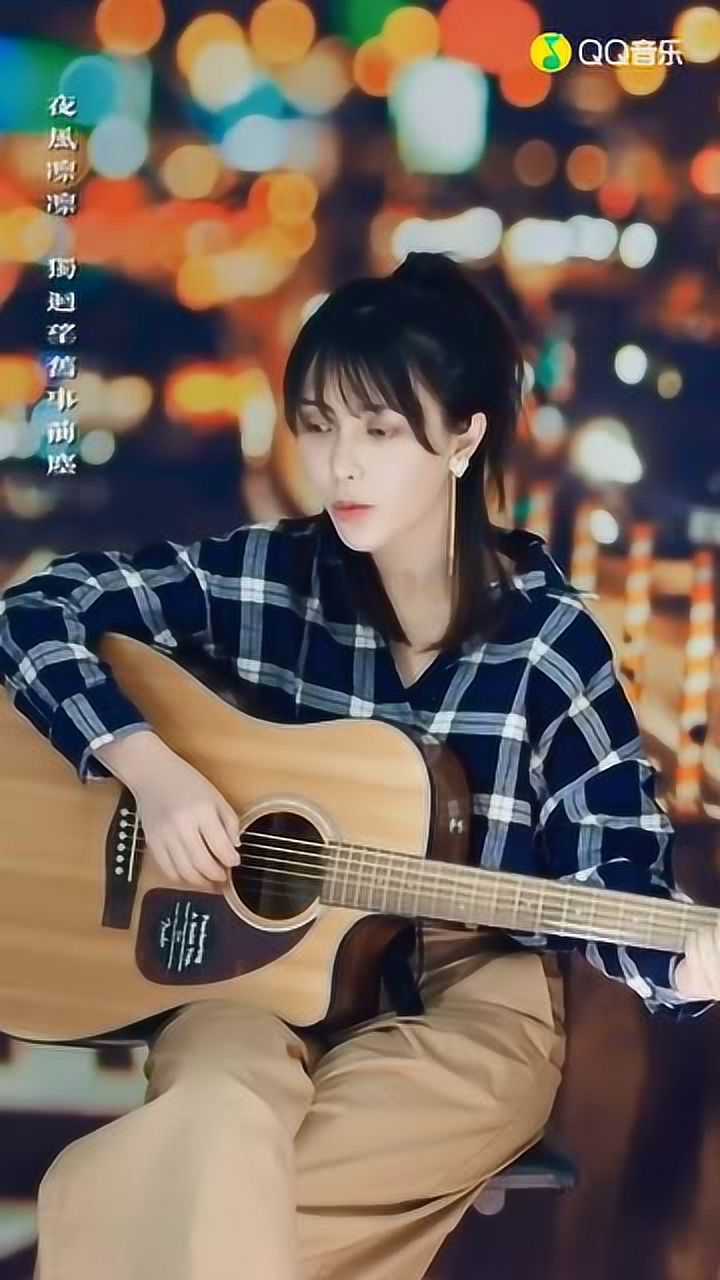 林北北最好听女声版沉默是金