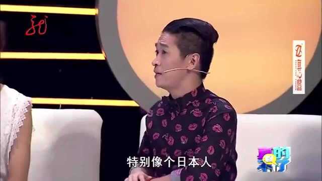 左腾云自曝出身是相声演员,现场搞笑认亲,要喊常远叔叔