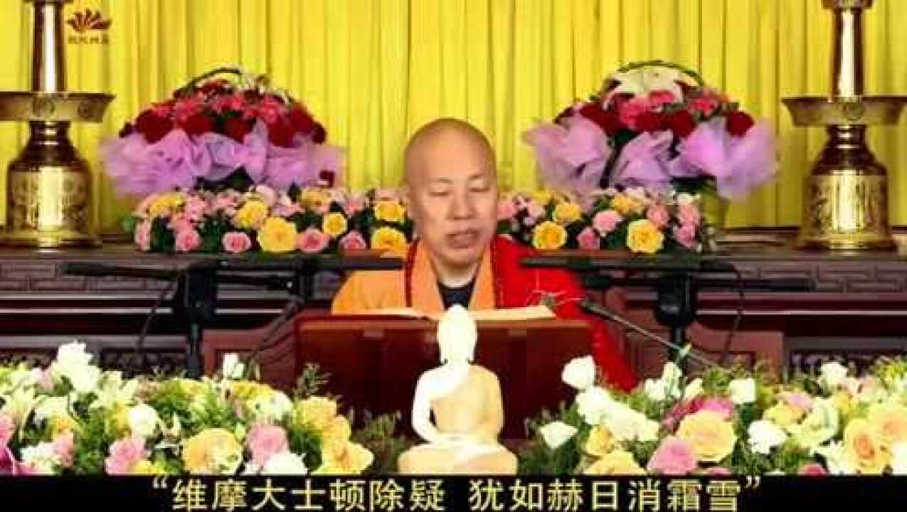 大安法师讲故事:萤光增结_高清1080P在线观看平台_腾讯视频