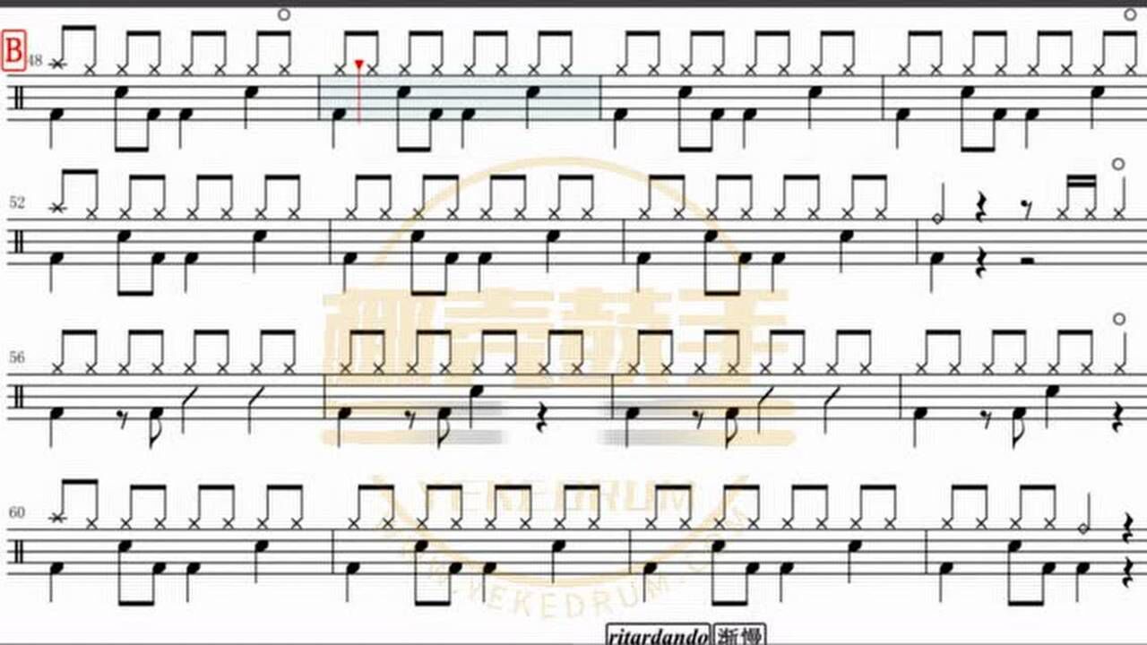 刘德华上海滩架子鼓鼓谱高清动态鼓谱部分演示