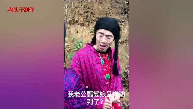 寡妇王二娘,在村里做的好事,第1集,太搞笑了