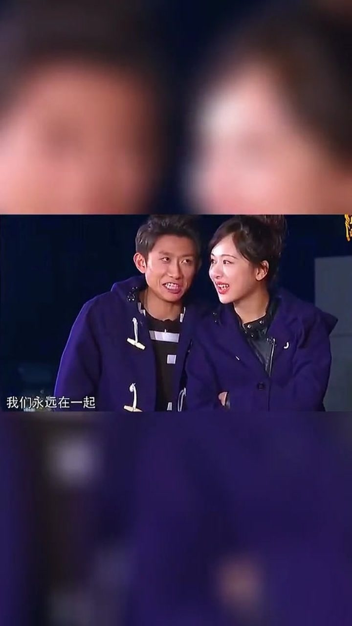 张一山终于向杨紫表白了感动