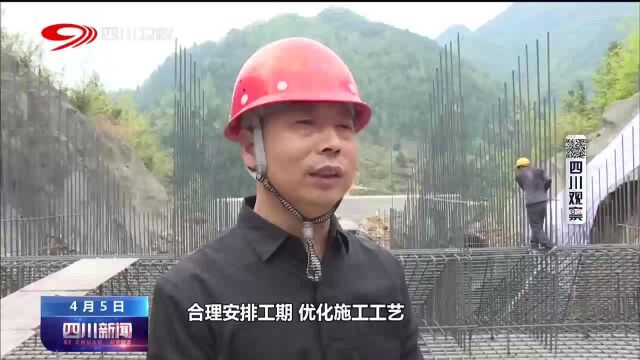 四川新闻 | 抢进度 重点项目建设按下“快进键”