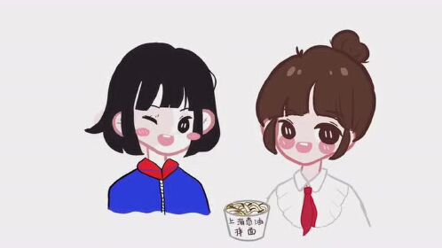 谷一鸣刷题&画画