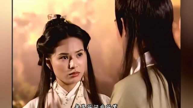 盘点《天龙八部》八个女角色的美貌排名,王语嫣第一的位置不可以动摇