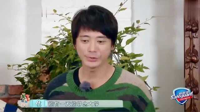 爆笑!小丸子带表哥毕雯珺出场、信炫耀家族品种不错都很高