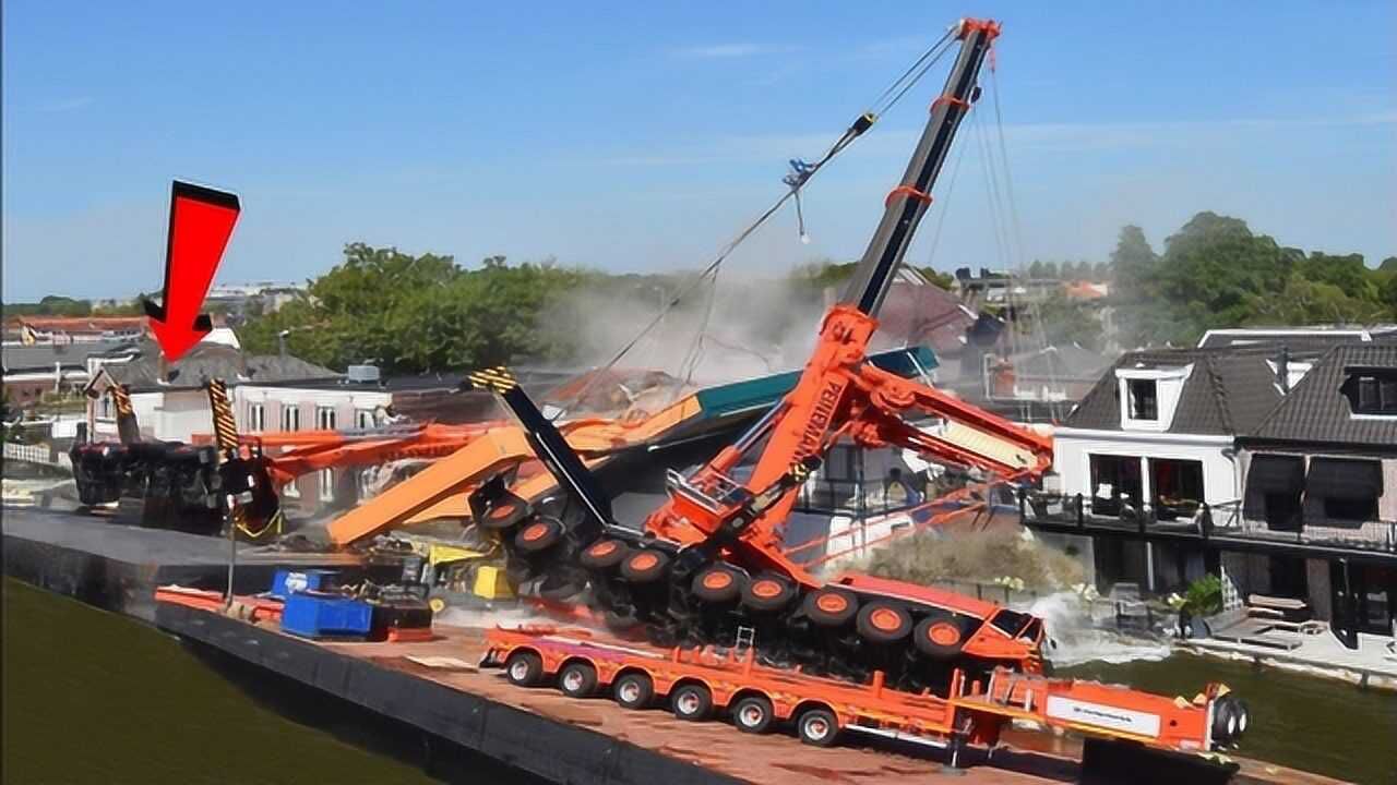 起重机最惨重的事故一点点的失误瞬间造成千万的损失