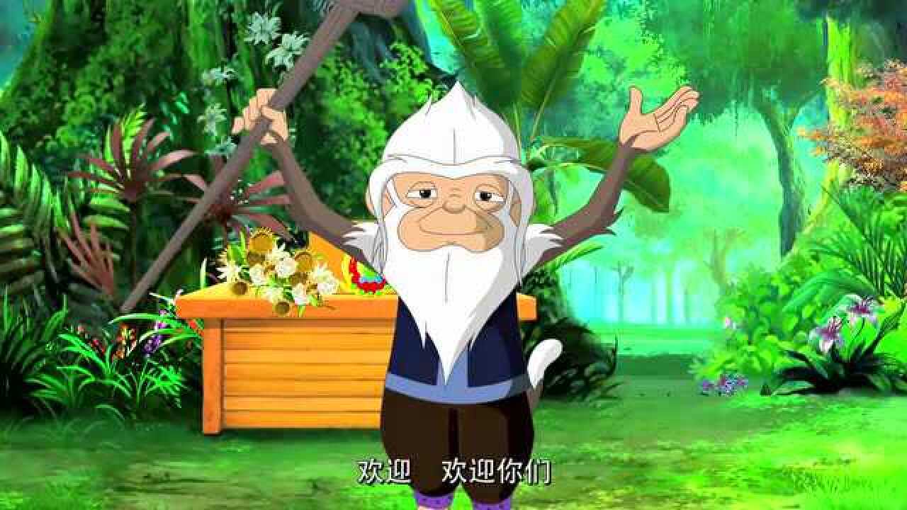 白头叶猴猴子爷爷出现迎接外来地朋友这场面十分的和谐