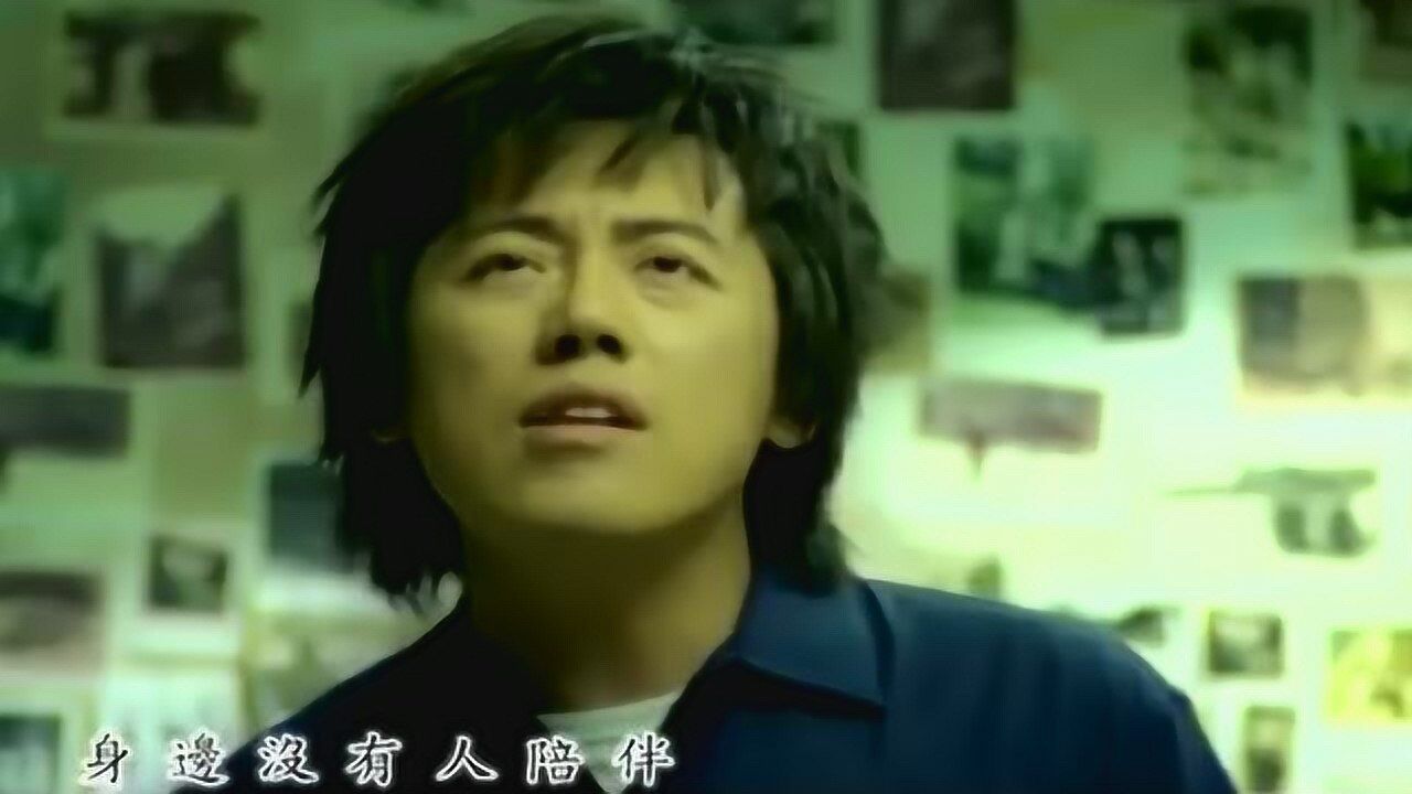 张宇-走样MV_高清1080P在线观看平台_腾讯视频