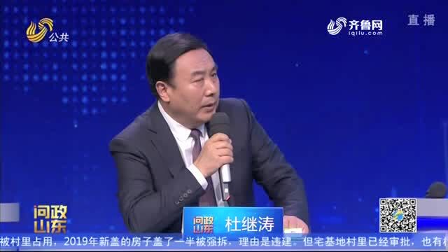 问政山东丨快递被扔得像“投篮”一样“满天飞” 省邮政管理局局长:很惭愧很不安,将进行专项治理