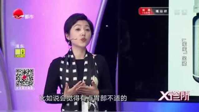 专家带你了解麦卢卡蜂蜜,它竟还分等级:15+以上能治胃病