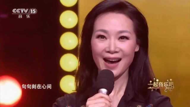 歌手吕薇演唱《老台门》经典歌曲,唱出真感情