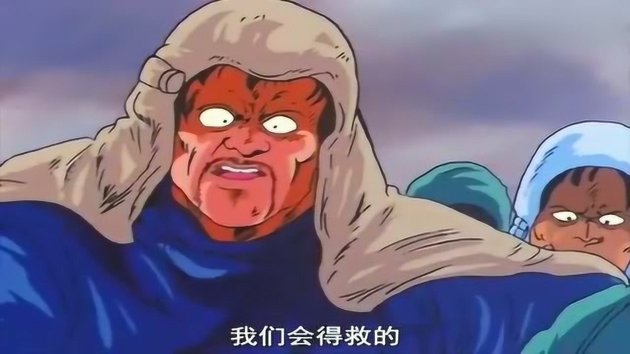 北斗神拳精修罗国的人以为拉欧来了他们终于等到了救世主
