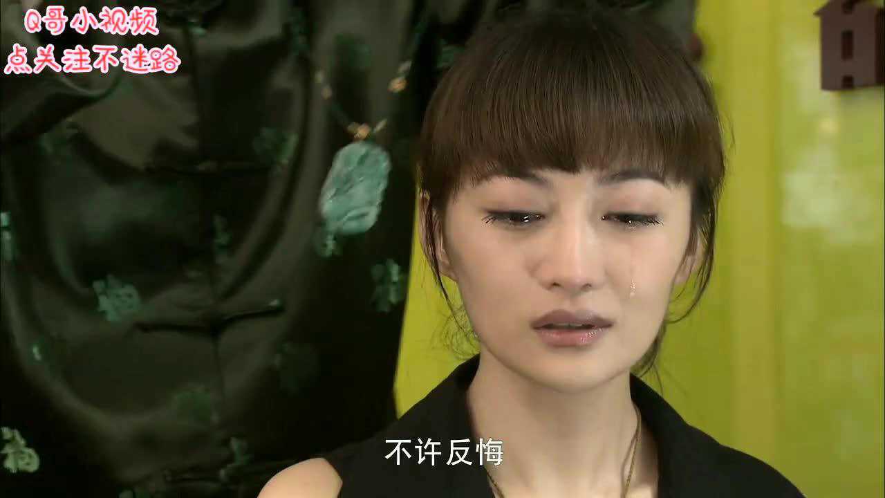 乡里彩虹城里雨:大闯偶遇蝶儿和老板的举动,心灰意冷,不辞而别