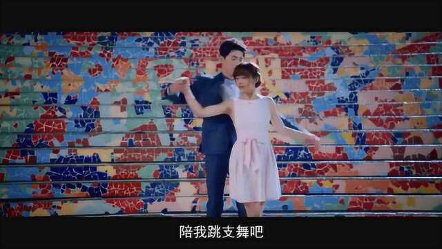 年少轻狂 先行版2 (中文字幕)