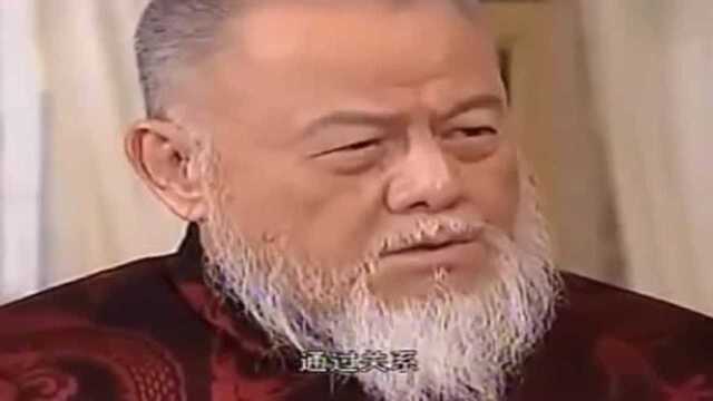 影视大结局:天赐就是阿郎,真相大白