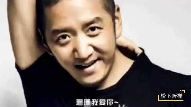 《大赢家》隐藏的九个,幕后知识,你了解几个