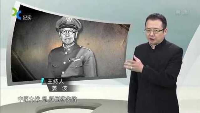 民国军事工业奇迹,太原兵工厂造大炮,阎锡山没钱就自己搞研究