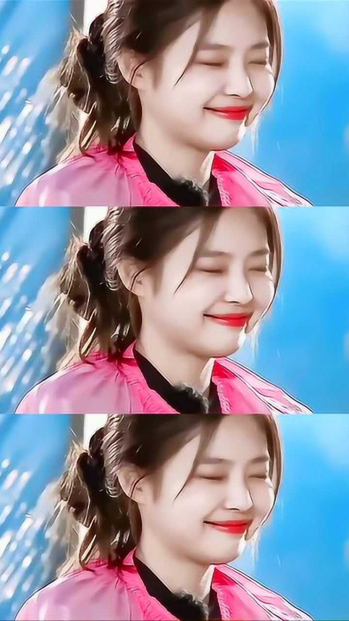 金智妮煎妮也有自己的bgm啦无论如何就是喜欢这姑娘露牙床的笑