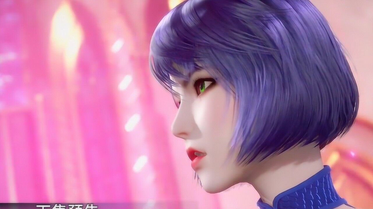 斗罗大陆独孤雁闭眼时有谁注意到这层红光漫迷难怪会被秒