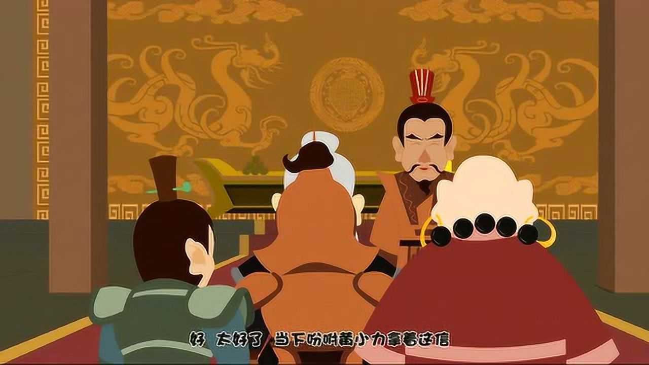 郭德纲长篇单口相声丑娘娘第43回丑娘娘二战血葫芦僧