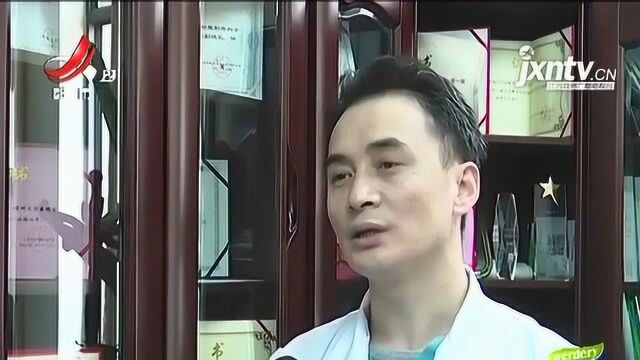 南昌红谷滩:在 “亚太整形” 做鼻子 耳朵长出奇怪 “肉瘤”