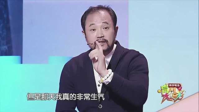 孩子究竟应该怎么爱?宠爱和溺爱的区别又在哪?看专家怎么说!