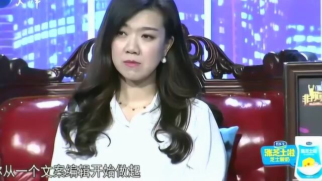 求职大叔硕士毕业多年工作经验,企业家为何只开出5000元月薪