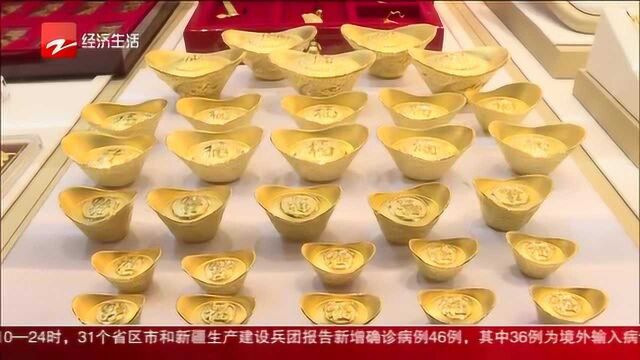 国际金价创7年来新高 买的换的都来了