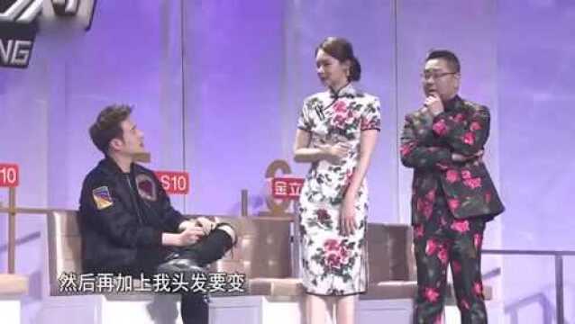 戚哥小私心,为圆女儿的愿望饰演灰姑娘,也向偶像致敬!