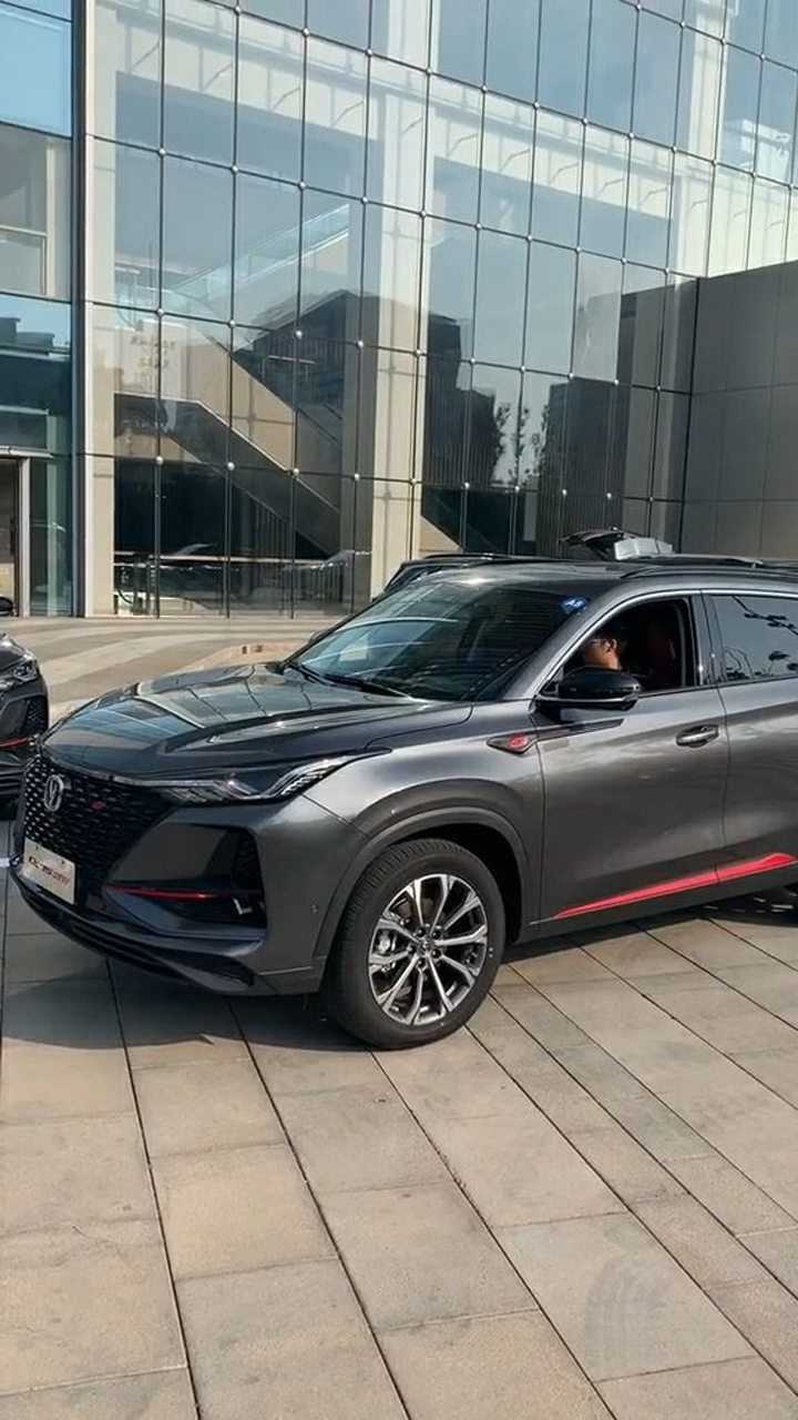 一键遥控的长安cs 75 plus