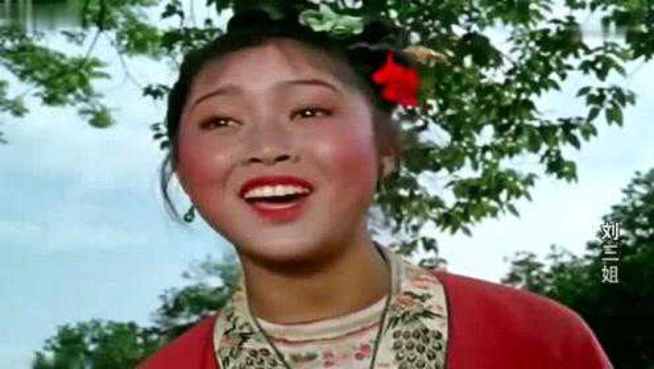 《刘三姐》最精彩片段:刘三姐对山歌智斗三秀才,气到莫老爷坠河_高清1080P在线观看平台_腾讯视频