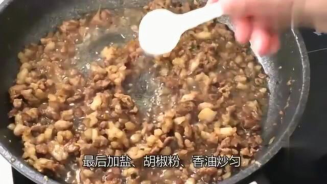 大肉包子这样做才好吃,调馅儿很关键,肉嫩多汁蓬松柔软不塌陷