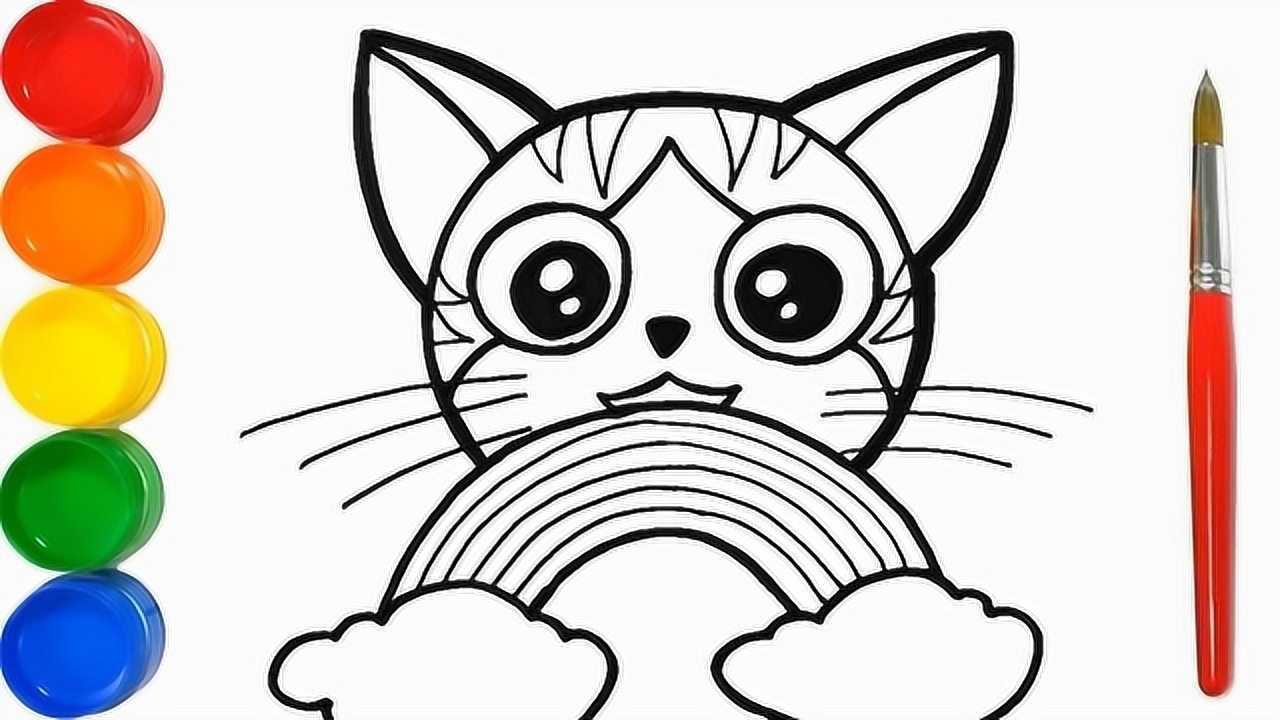 手绘填色:教你这样绘制一只小猫,这样涂色更漂亮