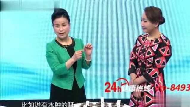 就这些一个个小黑虫子,解除了困扰她多年的肾病血尿难题