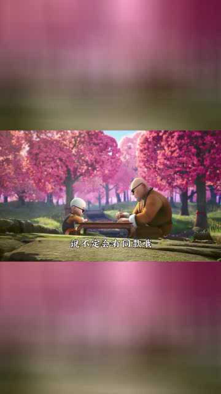 智者不入爱河愚者为情所困