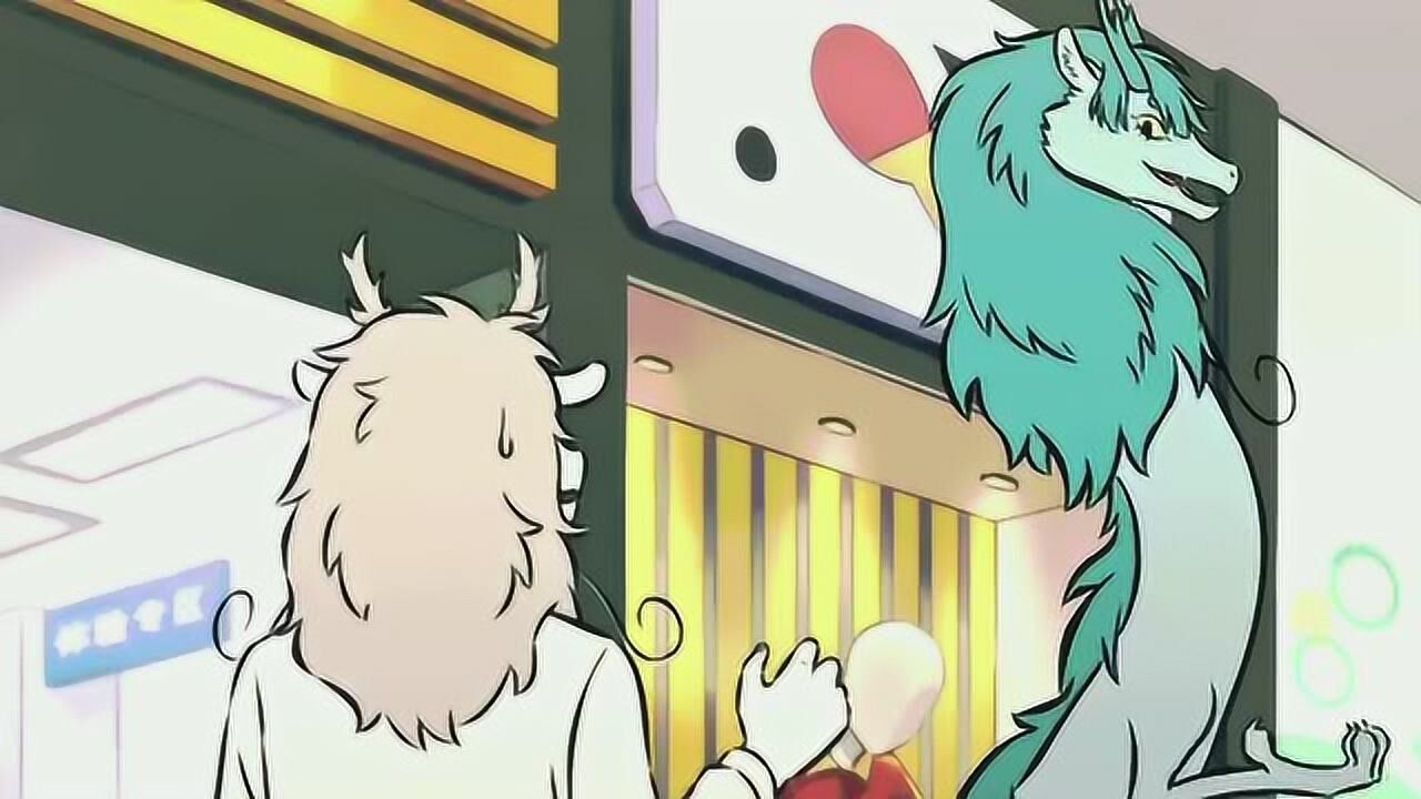 非人哉第二季我知道了这就是传说中的二龙戏珠吧还蛮有趣