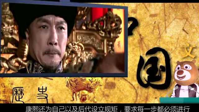 皇宫中的一个机构,皇帝也许不了解,但妃子们却很清楚