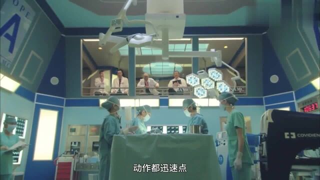 Doctor X前方有毒警告、这帮医学教授明目张胆选护士、邪恶啊