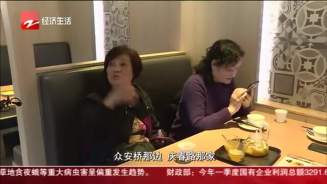 一茶一坐大规模闭店 杭州十家只剩一家