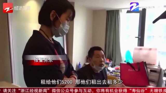 不赚反亏!收房5200 出租4300 “住呗”亏钱运营房东果断报警