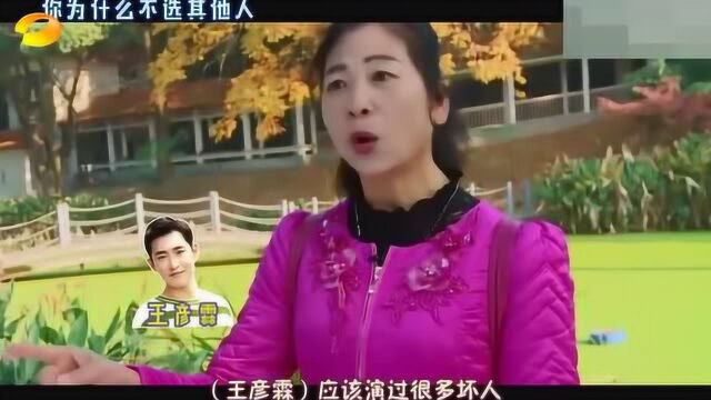 女婿海涛出场自夸开公司钱多,不料被吐槽眼小多情不敢要,笑趴了