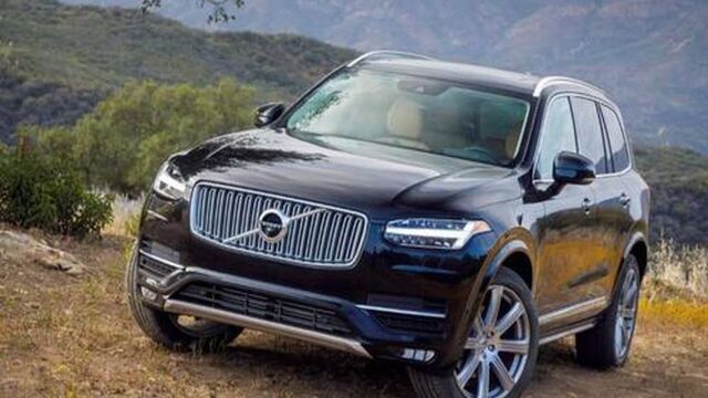 XC90智逸与智雅哪个版本性价比高?