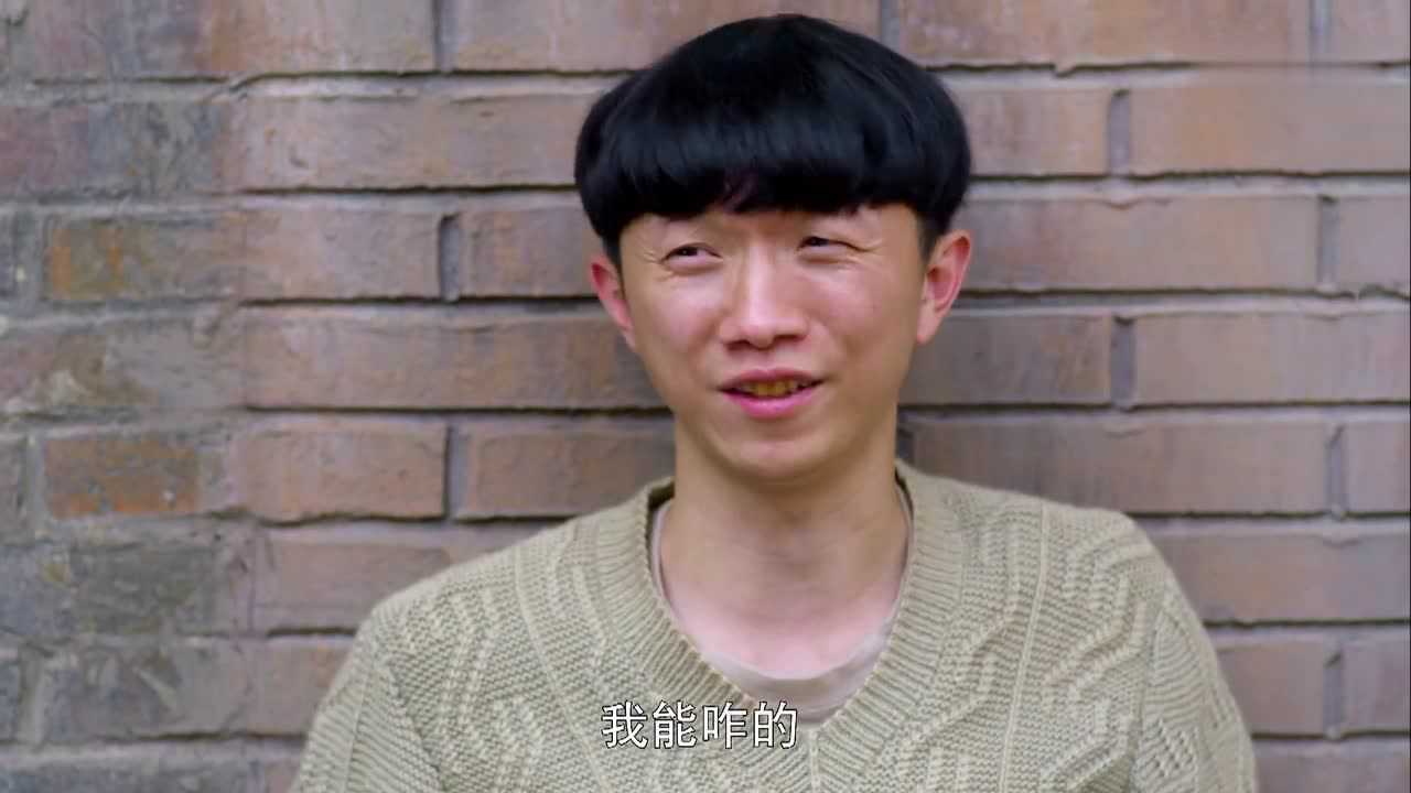 我的二哥二嫂:丫头拉琴,刘大壮唱起了歌_腾讯视频